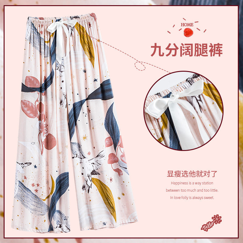 Women Printed Wide Leg Sleep Pants