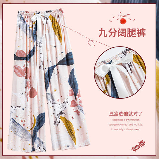 Women Printed Wide Leg Sleep Pants