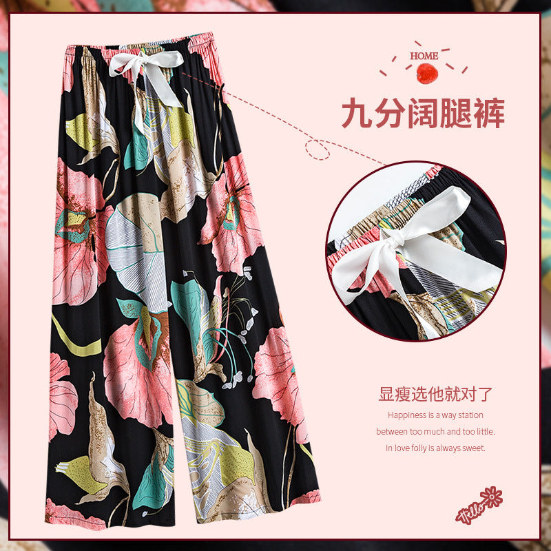 Women Printed Wide Leg Sleep Pants