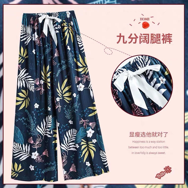 Women Printed Wide Leg Sleep Pants