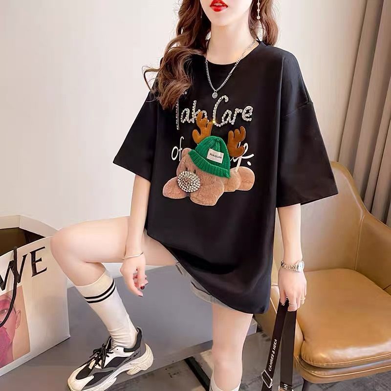Women White Bear Graphic T-Shirt