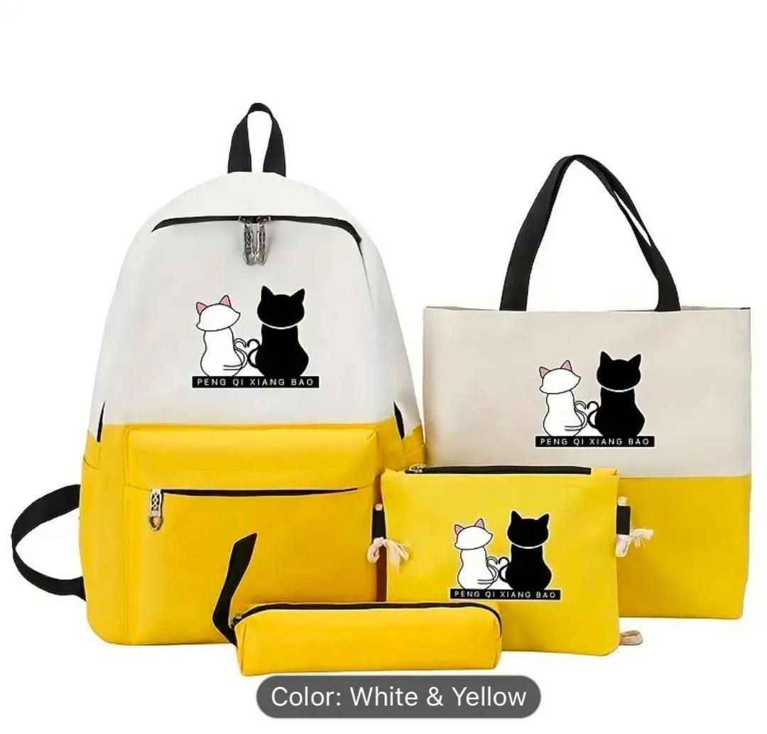 4Pcs Cat Design Backpack Set