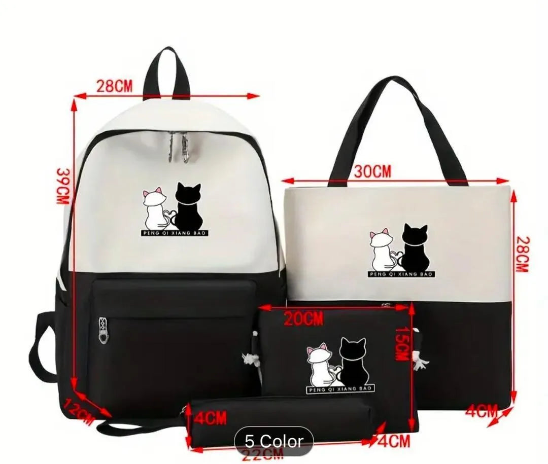 4Pcs Cat Design Backpack Set